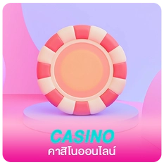 Casino-SQgame555