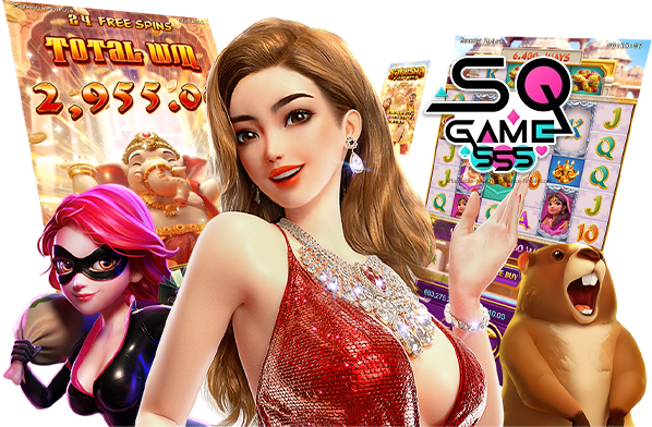 sagame555เครดิตฟรี